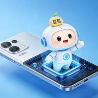 专属AI键形同虚设？豆包手机的效率革命还是营销噱头