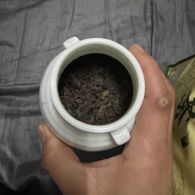意·叁黑茶