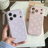 惠恩惠卡通兔子磁吸液态硅胶壳:高颜值 + 强磁吸  + 小清新