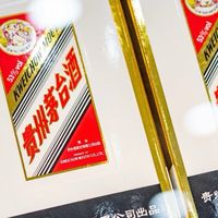 飞天茅台时隔8年涨破1499元，将给市场带来哪些影响？