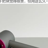 消费陷阱揭秘：理性购物避坑指南