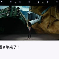 顶配11999元！vivo X300 Ultra要干翻相机？直接带400mm大炮，索尼佳能都要懵…