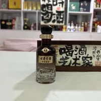 古井贡酒推26度“轻度古7”：低度酒赛道差异化布局分析