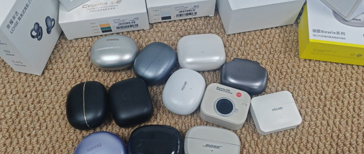 耳夹式耳机怎么选？推荐五款耳夹式耳机闭眼入不踩坑