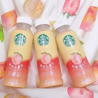 星巴克星茶饮双口味｜桃桃乌龙 × 莓莓黑加仑红茶🍑🍓