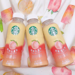 星巴克星茶饮双口味｜桃桃乌龙 × 莓莓黑加仑红茶🍑🍓