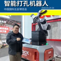 2026年东成电动工具新品前瞻：智能机器人与高性能锂电产品线解析