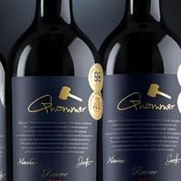 适合晚上自己喝的微醺小酒