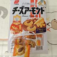 🍪 日本零食测评 三幸制菓芝士杏仁米饼