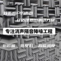 听见品质的声音：方博科技如何重新定义音频测试标准