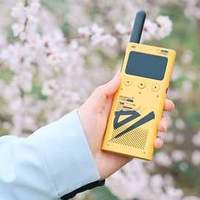 14mm超薄机身+无网对讲，极蜂对讲机3：能让户外人的安全感神器