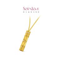 周大福 SOINLOVE 仙女棒项链｜藏福纳吉，一转动就有好运气✨