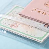 进产房当天不慌不缺!待产包只带这10%关键物品就够了