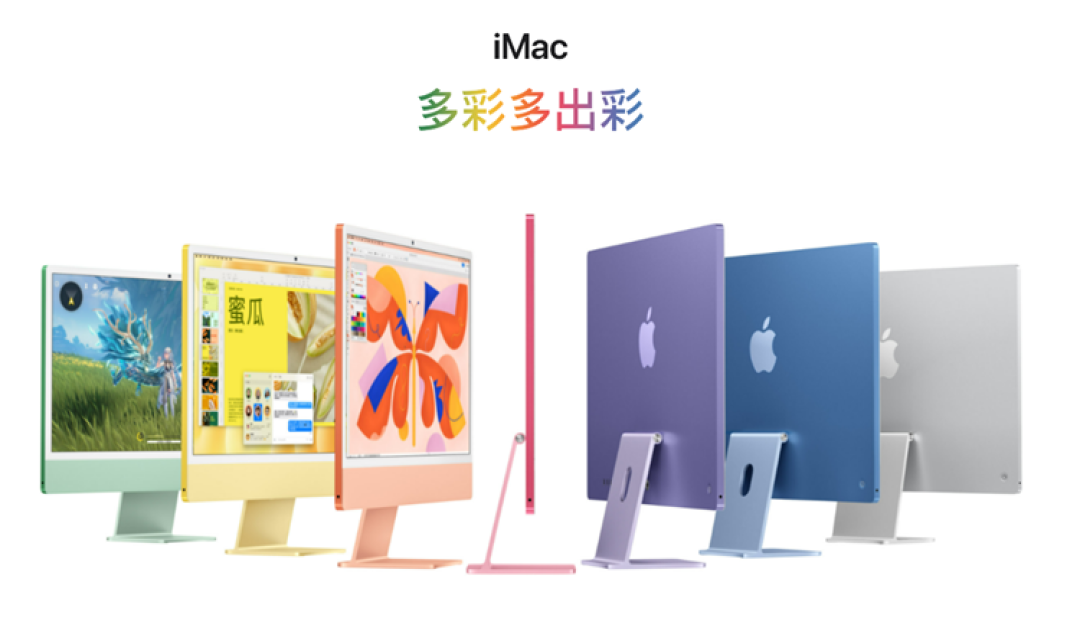 QQ20260401-103028.png