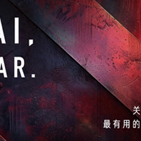 美图财报解读：利润增长背后的AI重塑与价值链重构