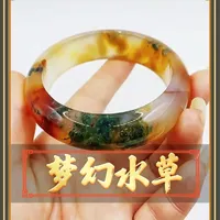 900元原石变身梦幻水草手镯：从赌石到成品的匠心之旅