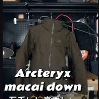 始祖鸟Macai新品色调与春季折扣解析