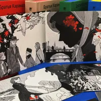 美能拯救世界｜陀思妥耶夫斯基插画明信片