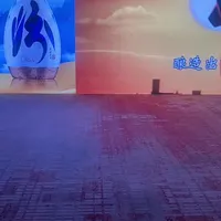 汾酒一千五百年：从宫廷御酒到文化符号的历史演变