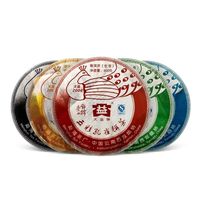 大益7542闭眼入，生茶金融化别碰