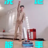 米家无线洗地机5Max评测：蒸汽与泡沫双清洁模式