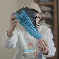 adidas AE 1 谷水蓝配色评测：外观设计与实战体验解析