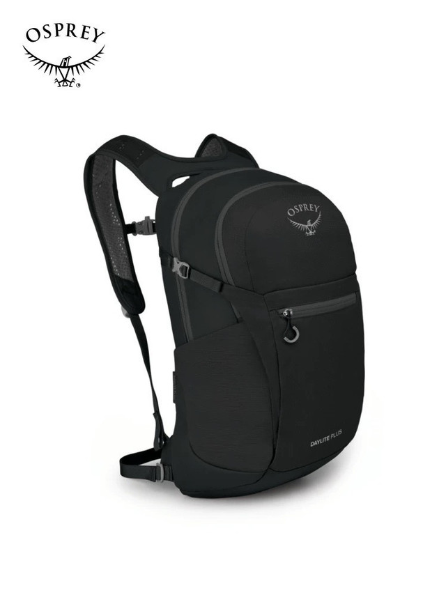 OSPREY Daylite Plus：居家旅行不二选择