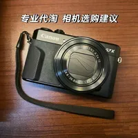 相机选购越看越迷茫 相机选购建议