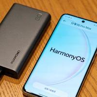 华为畅享90 Pro Max评测：8500mAh电量与实用主义配置解析