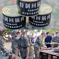 军用口粮大比拼：压缩饼干、自热米饭、方便面与罐头谁更优？