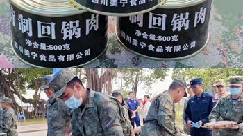 军用口粮大比拼：压缩饼干、自热米饭、方便面与罐头谁更优？