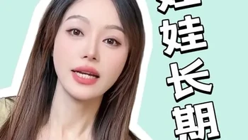 少儿平安福长期意外险解析：是否有必要配置？