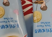 优乐美低糖原味奶茶19gx10条