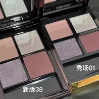 新旧TF35眼影盘根本不是同一盘东西——升级反而退步？