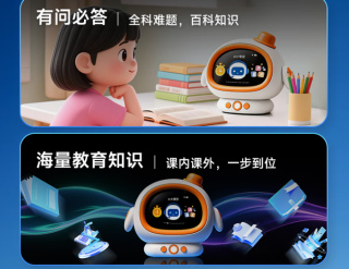 孩子爱不释手的满分小学霸 AI 时间宝，实用又省心