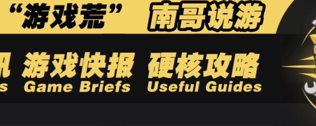 三国志战略版，现在买号只建议买三幻神