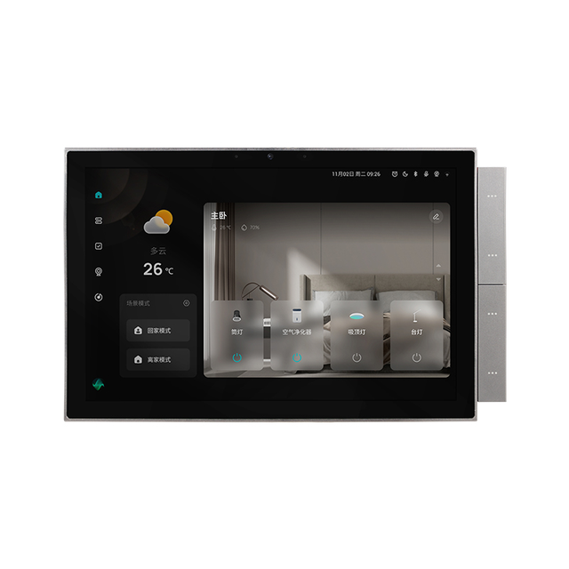 15元智能家居中控屏改造：真香还是智商税？全网用户观点大PK