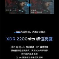 TCL新品显示器X3A与C3A Pro解析：商务娱乐与游戏画质的双向选择