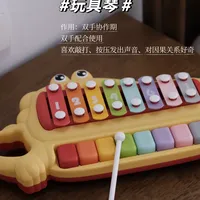 人生建议：少买玩具，最后都是垃圾