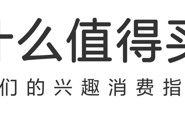 蓝牙小蜜蜂扩音器怎么选？教师看这3点就够了