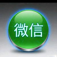 微信版本更新解读：语音交互重构与功能效率优化