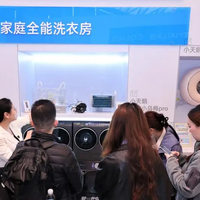 洗衣机越用越脏？深扒投放盒发霉隐患及2026洗烘套装健康选购指南