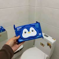 用过就回不去！德佑湿厕纸全家都爱用✨