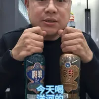 洋河高线光瓶酒评测：蓝洋河与金洋河如何选？