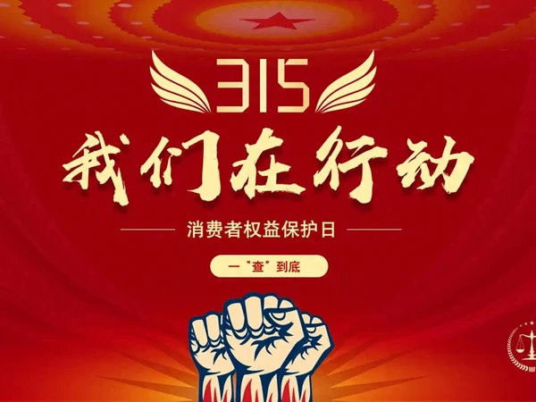 网购食品踩坑后，我总结了4个食品安全避坑技巧