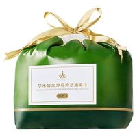 尔木萄洗脸巾｜官方正品一次性卷筒加大加厚抽绳卸妆轻柔擦脸巾