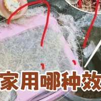 央视315除螨仪哪个牌子好？十大除螨仪除螨效果好的推荐