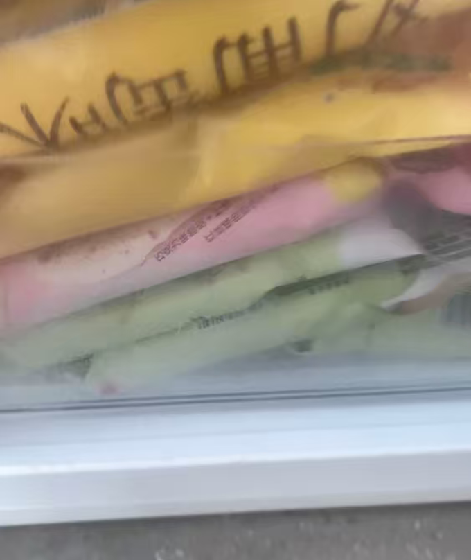 甄稀甜品