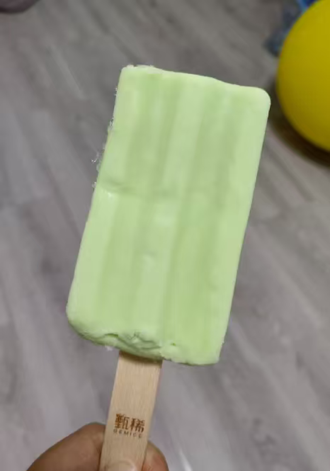 甄稀甜品