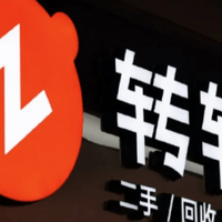 二手手机平台选购指南：避坑无忧，安心入手